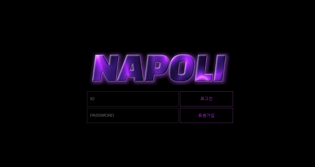 NAPOL.png