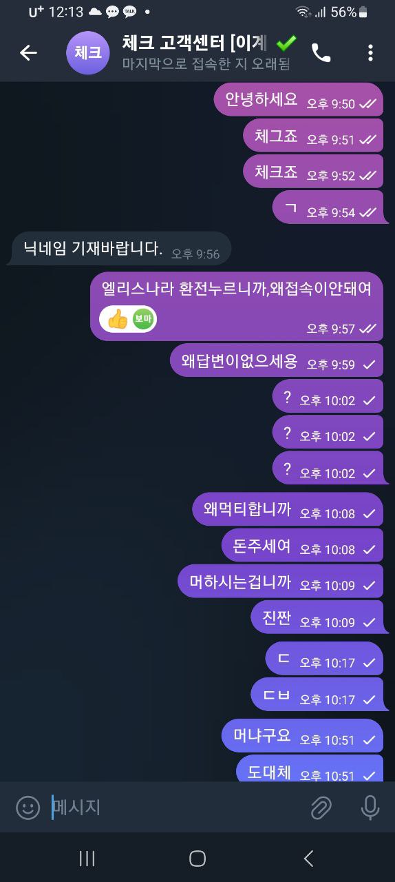 체크1.jpg