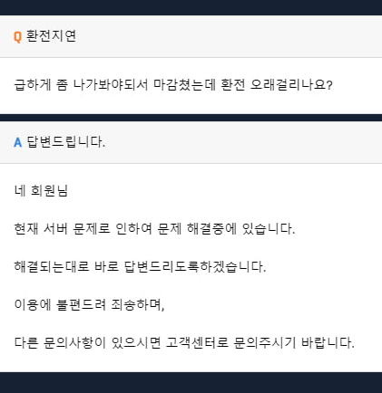 학교1.png