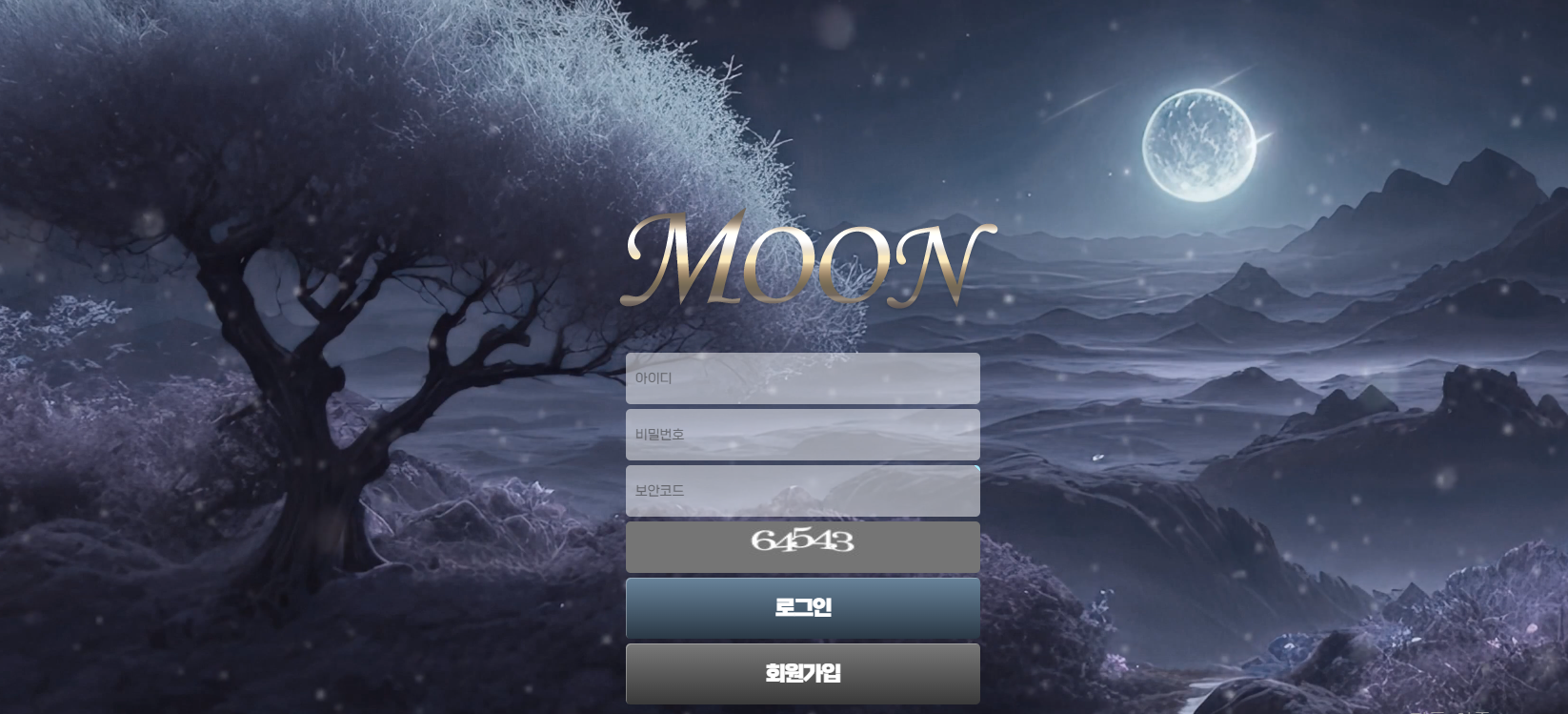 moon.png