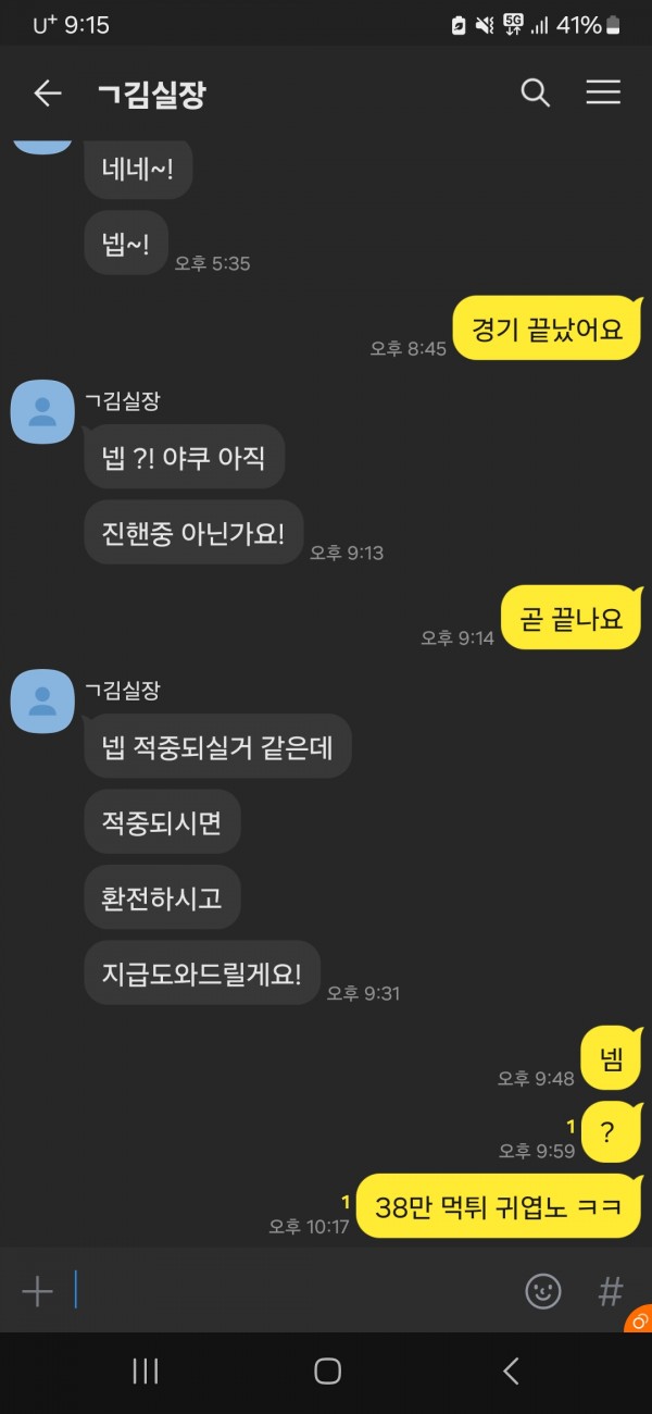 헤드2.jpg